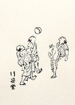 Charger l&#39;image dans la galerie, Couverture de livre ensemble de 9 pièces de dessin animé Hokusai
