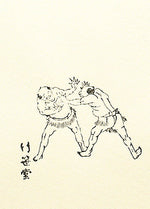 Charger l&#39;image dans la galerie, Couverture de livre ensemble de 9 pièces de dessin animé Hokusai

